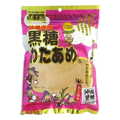 黒糖わたあめ うーじ 30g