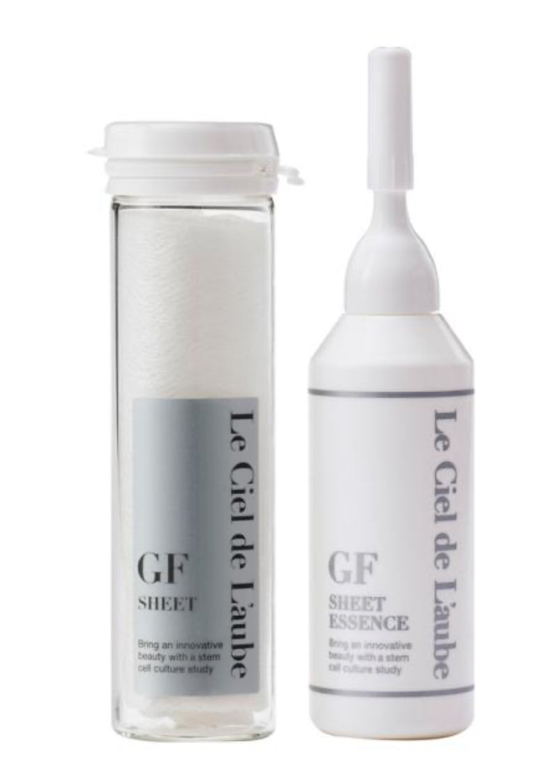 Le Ciel de L’aube(ルシエルドローブ) GFシートエッセンス 1本バラ売