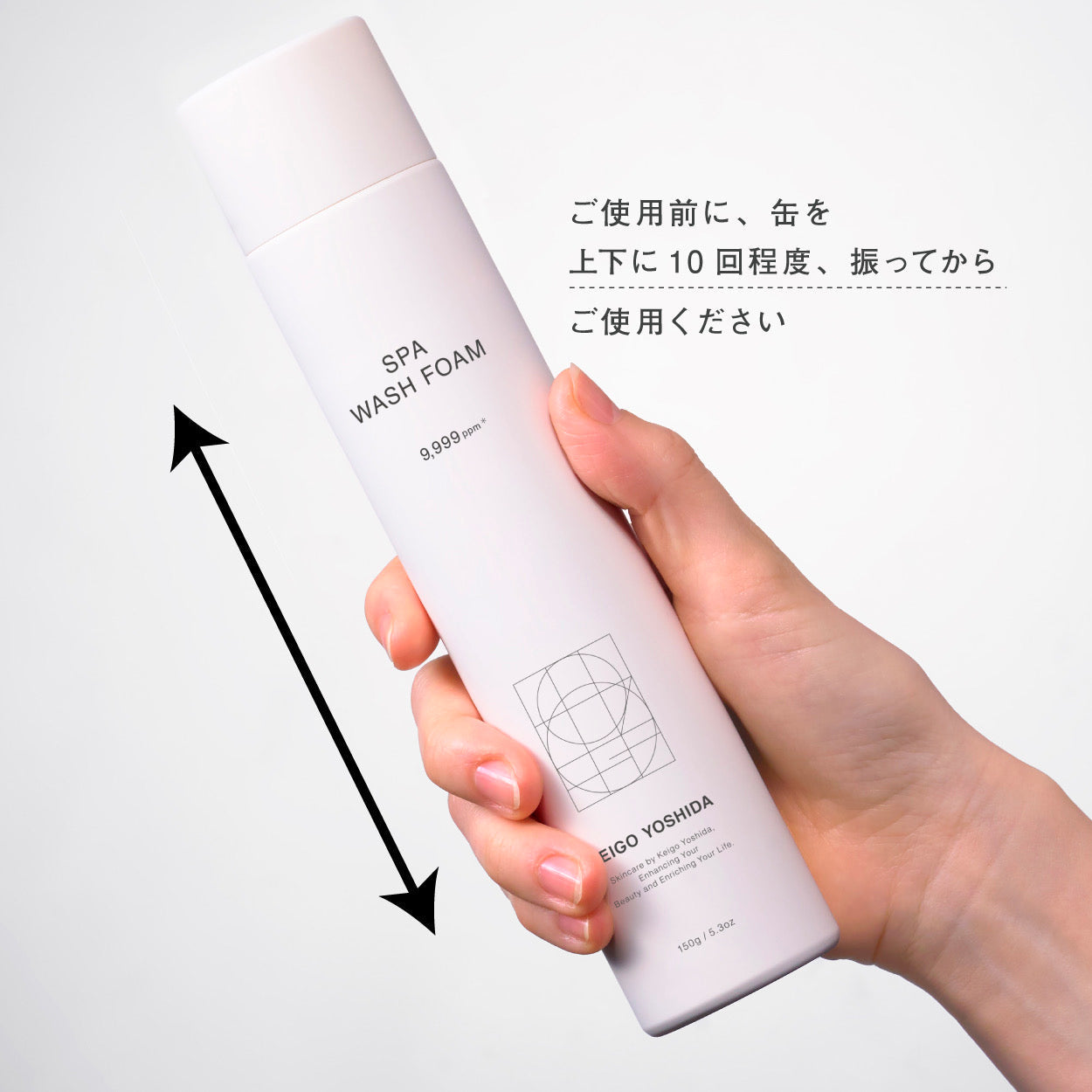【EAU DE NUDE】スパウォッシュフォーム