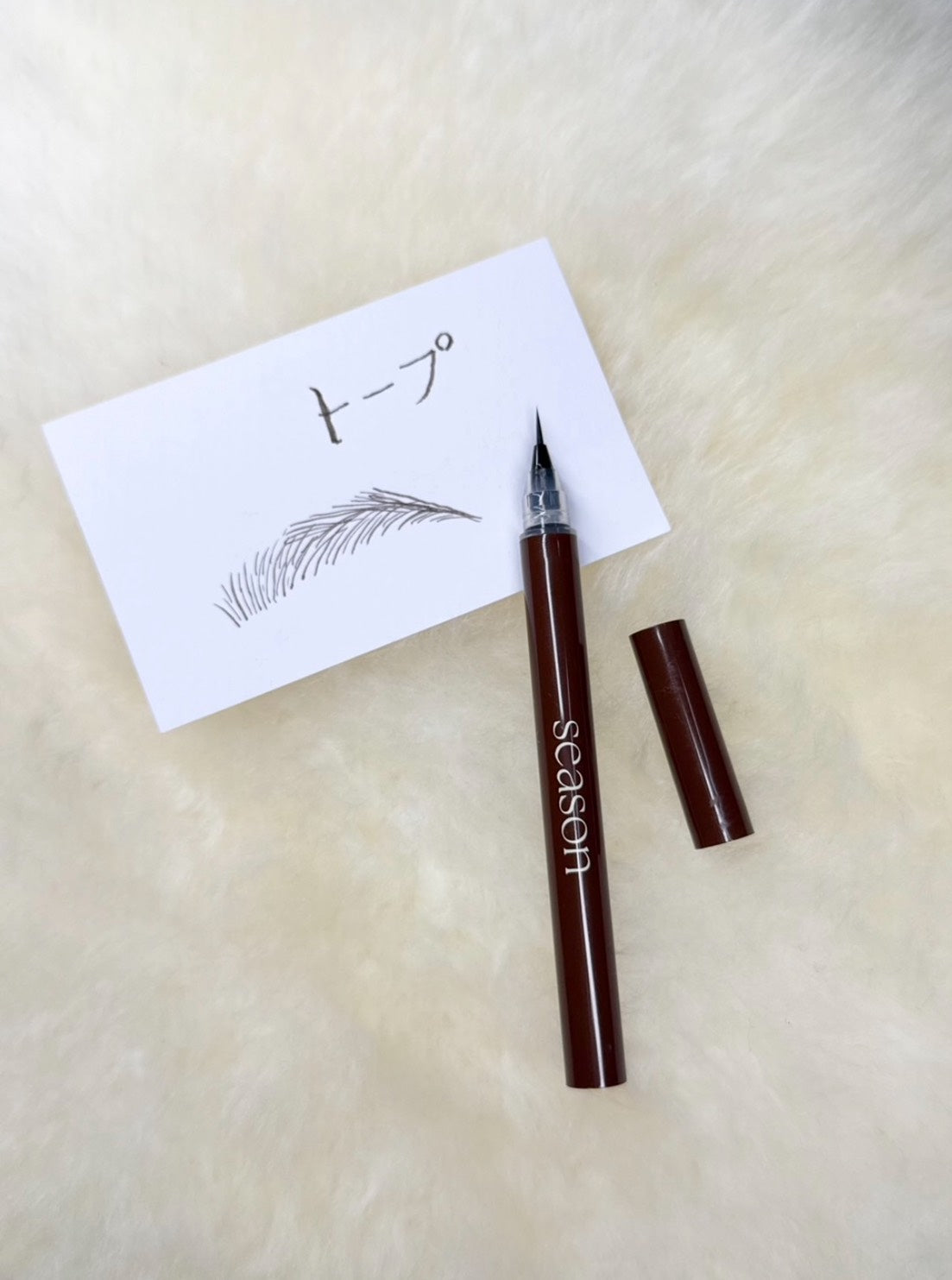 【season】水彩リキッド