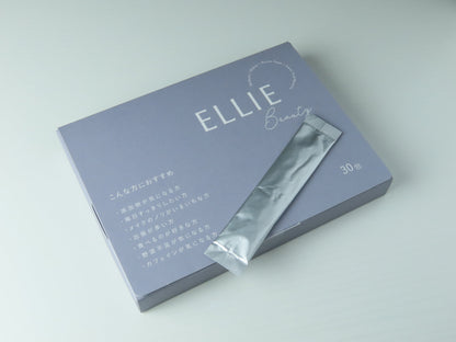 ELLIE Beauty