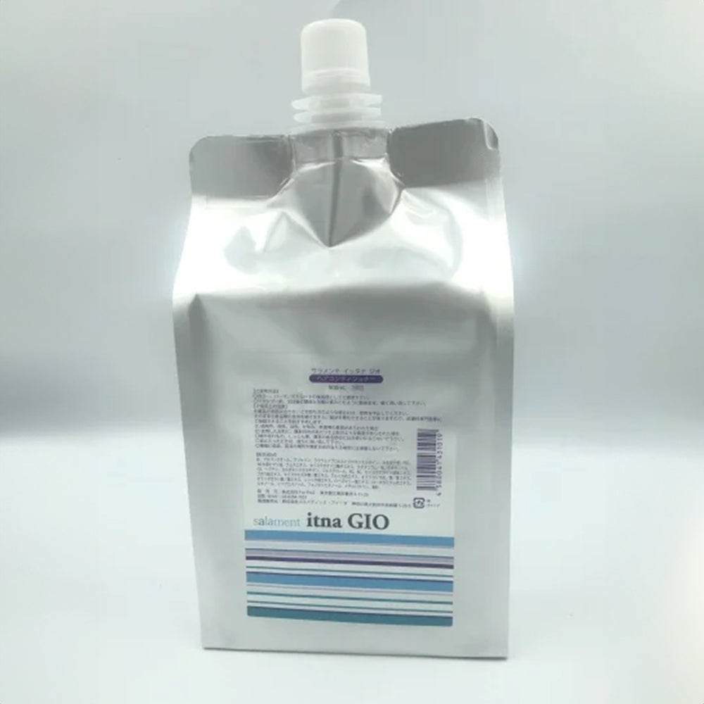 INTA GIO（イッタナジオ）