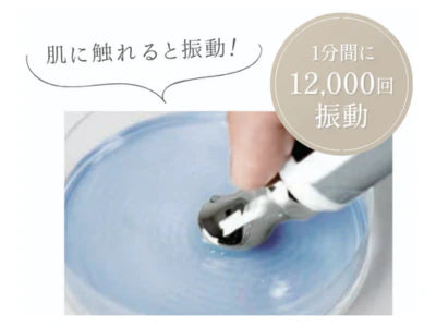 【cocoroBe:】ムービングリンクルケアクリーム