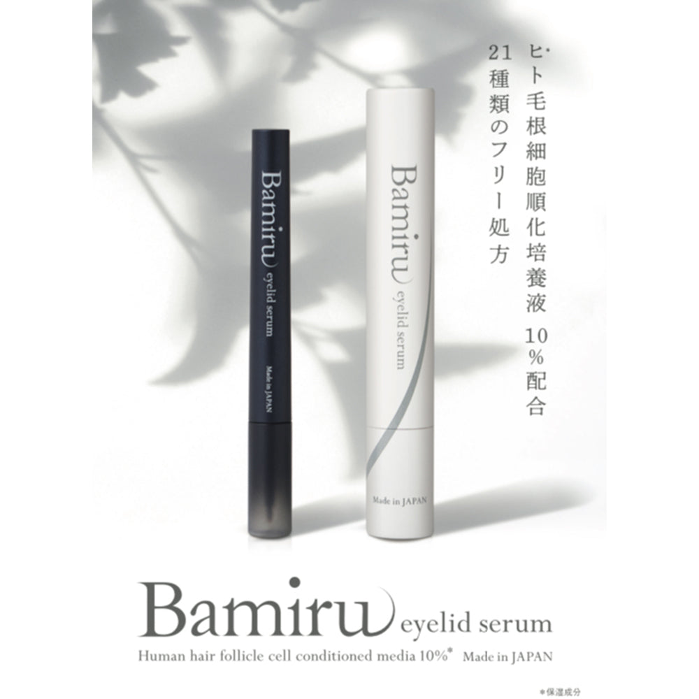 【FORVES.】リニューアルBamiru（バミルまつげ美容液）
