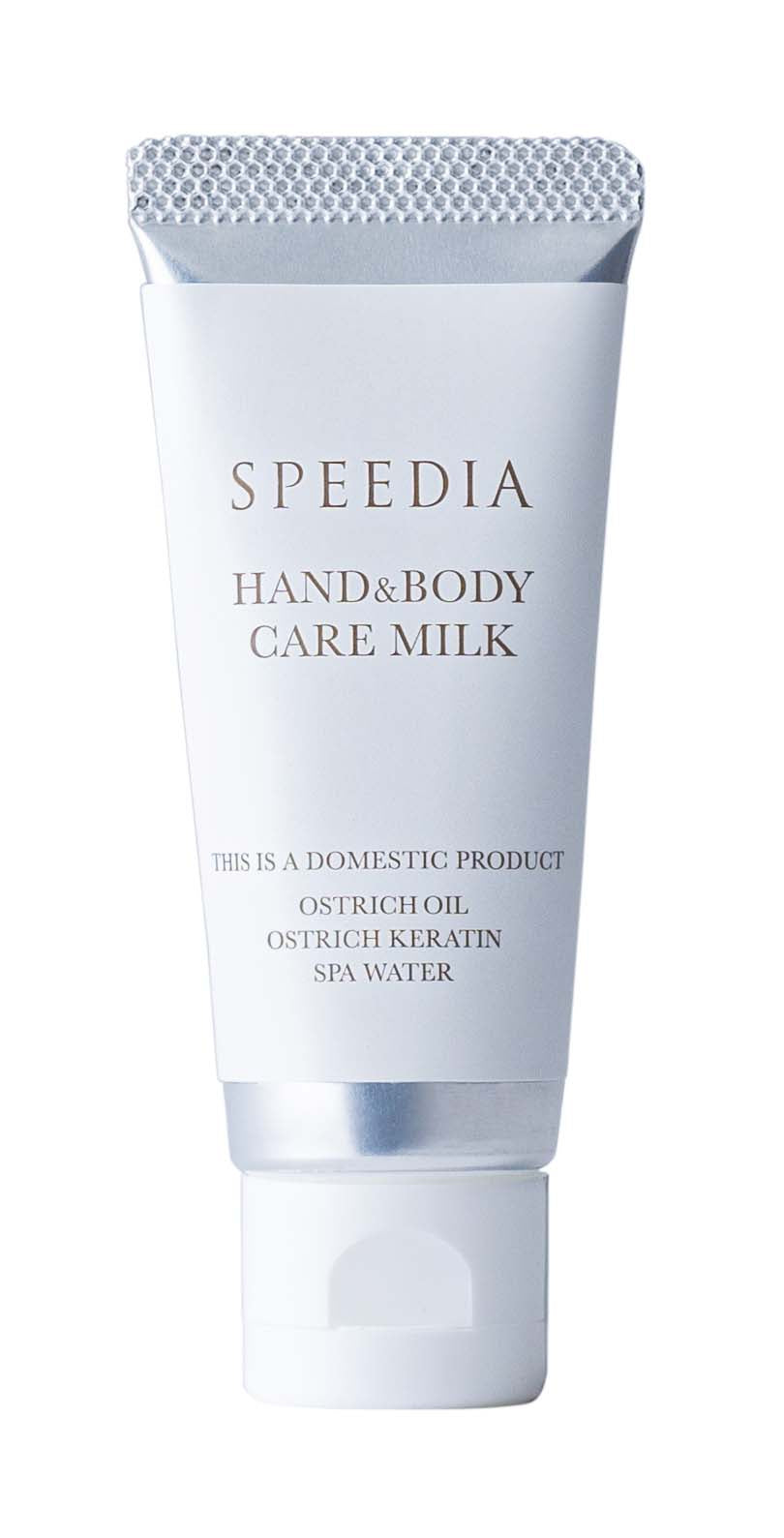 【SPEEDIA】 ハンドクリーム1650円→1000円