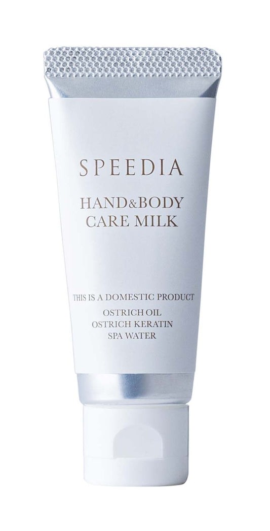 【SPEEDIA】 ハンドクリーム1650円→1000円