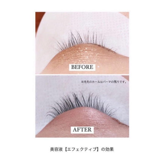 【CLINFLES】ふわっと香る♪大人美容液まつげトリートメント2種類 ■プロテクティブ■エフェクティブ