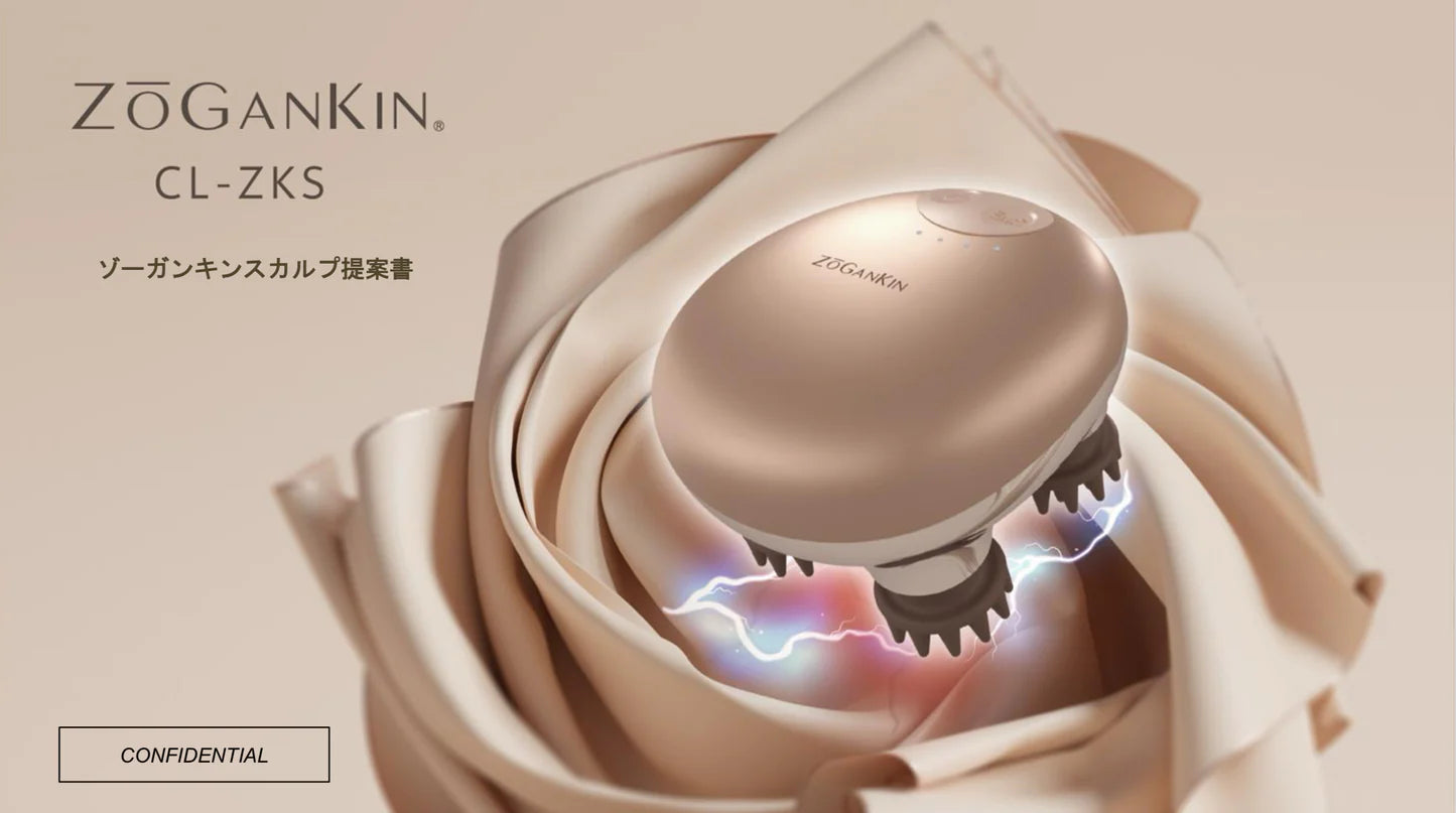 【Couleur LABO】ゾーガンキン