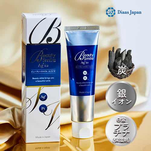 【BeautySmile】ビューティースマイルエイジオ（夜用歯磨き粉）