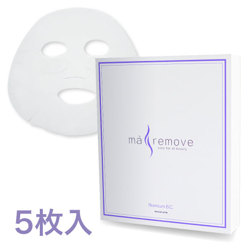 【ma remove】プレミアムBC（バイオセルロースマスク）5枚入り