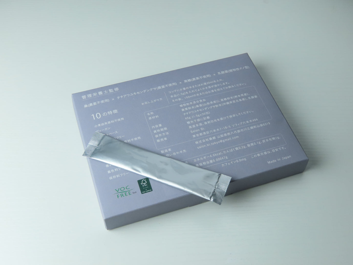 【FORVES.】ELLIE Beauty